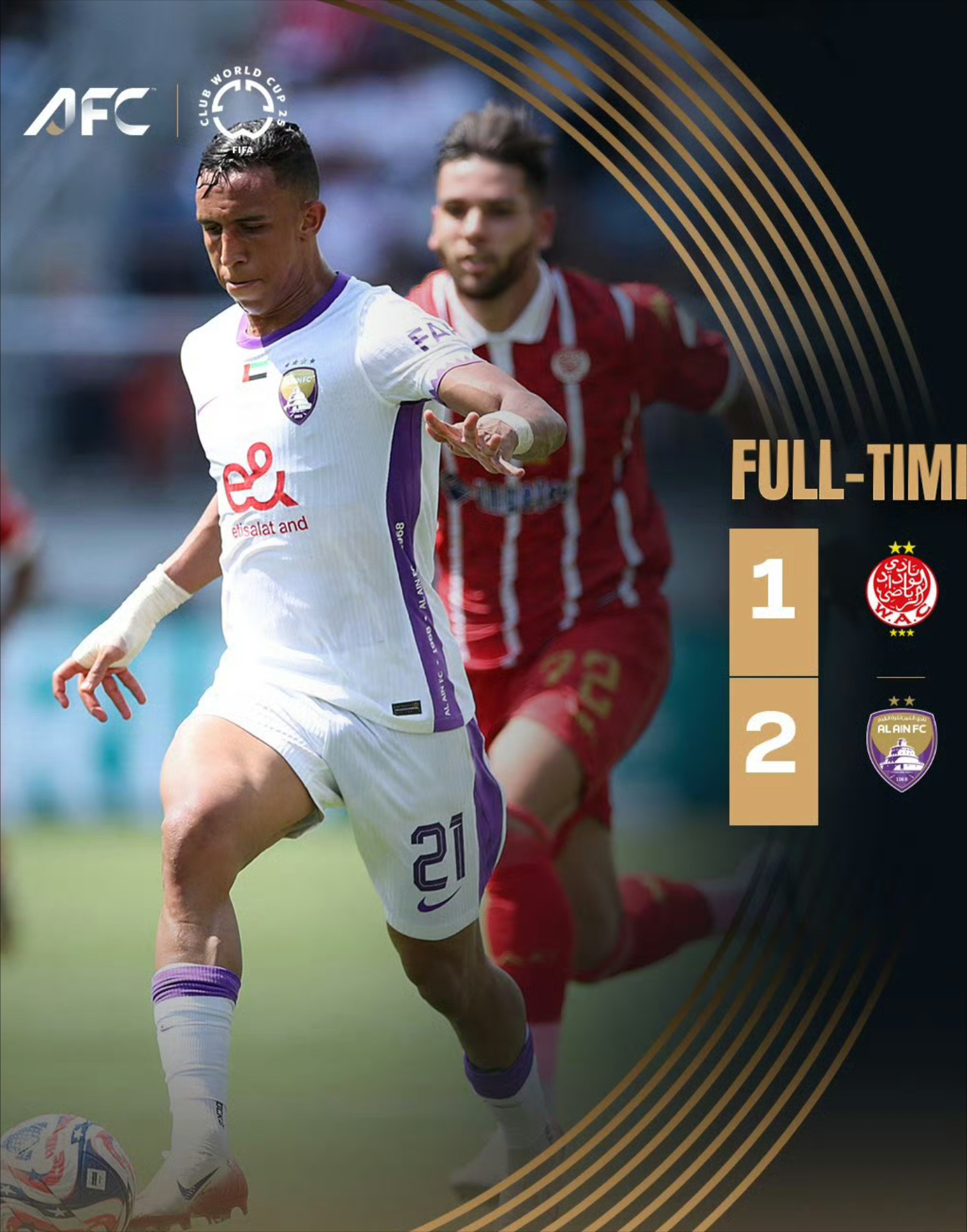 尤文血洗曼城，罗德里戈关键制胜