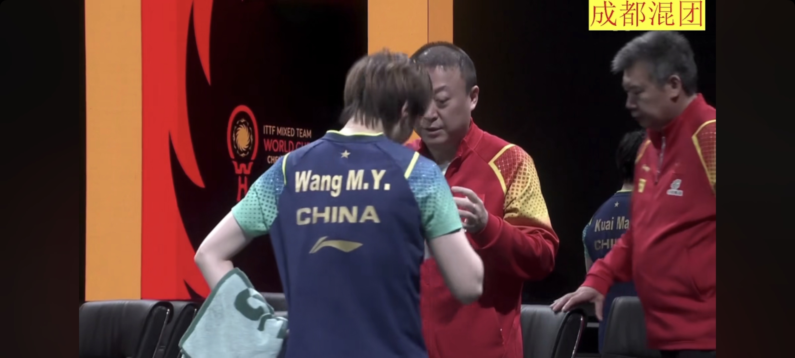 法国队翻盘韩国队,马琳高光表现 法国队翻盘韩国队,马琳高光表现