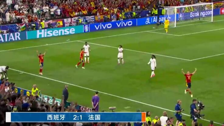 葡萄牙队轻取法国队,张本智和刷新纪录 葡萄牙队轻取法国队,张本智和刷新纪录