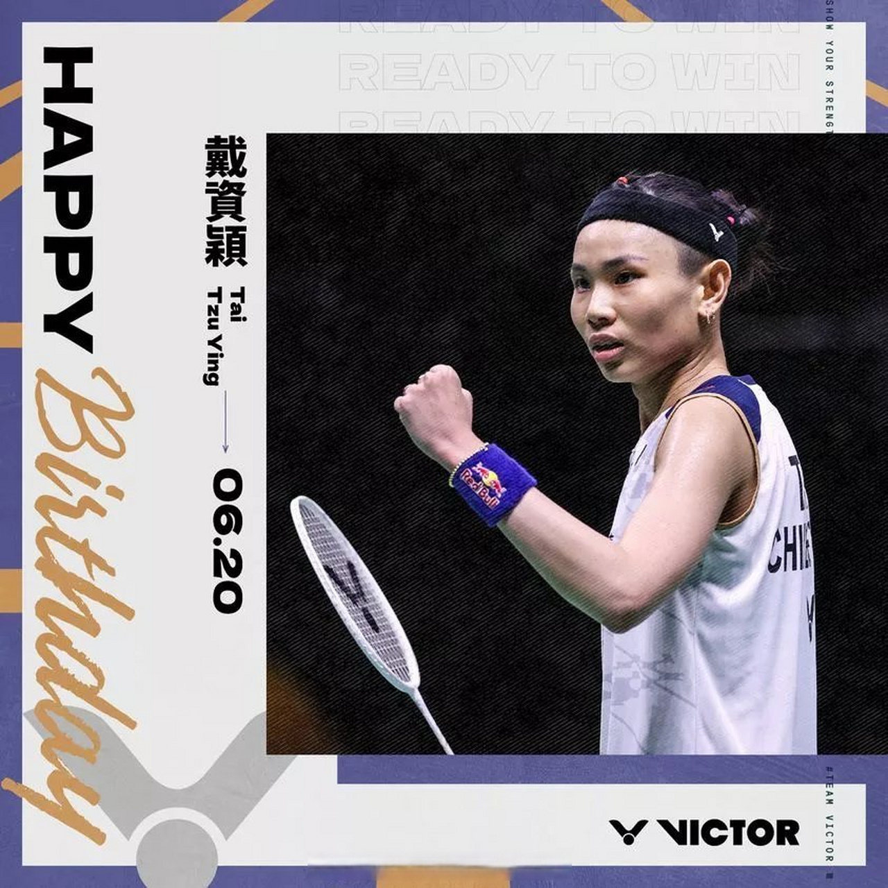 印尼队碾压印度队，戴资颖刷新纪录