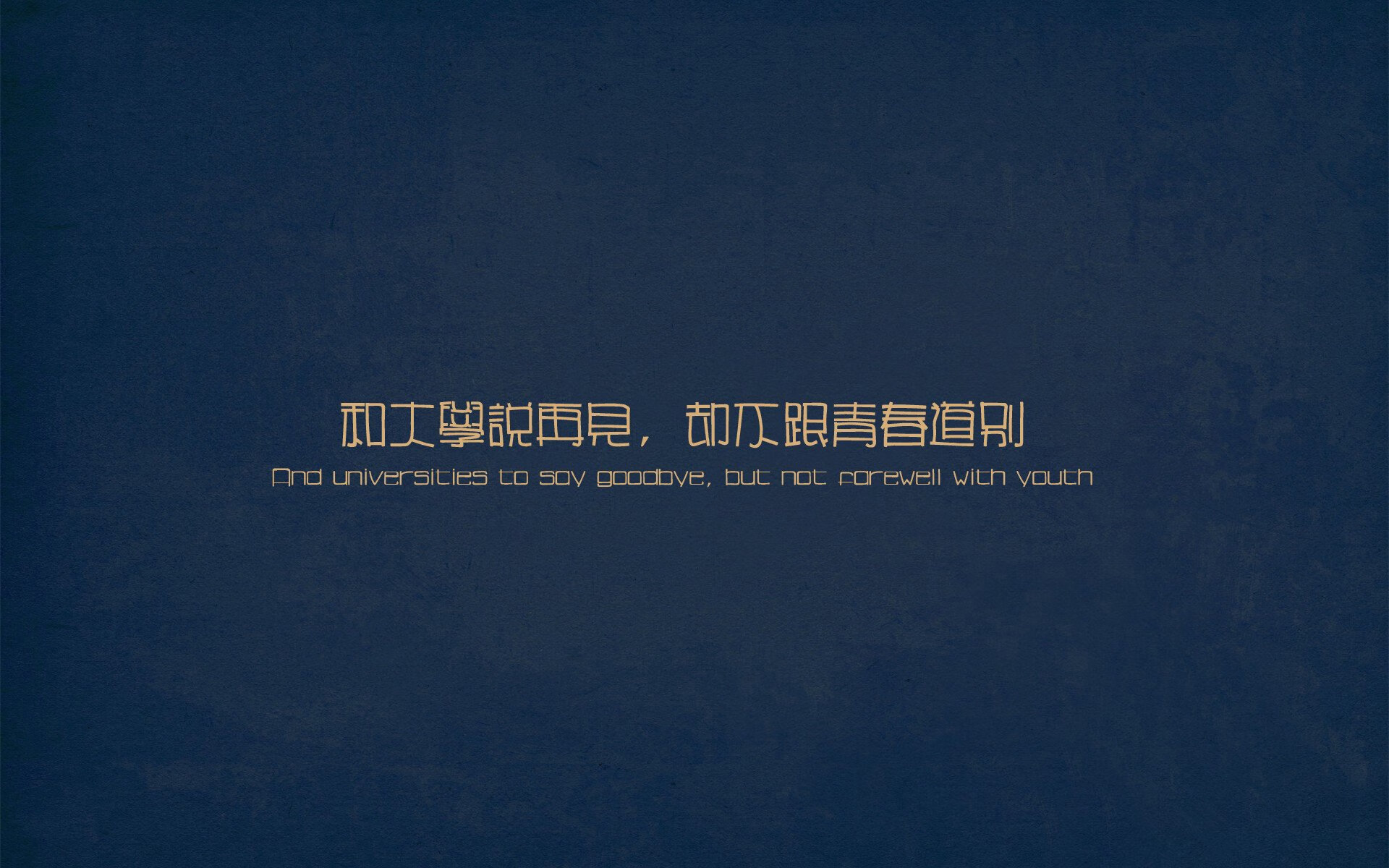 赛点，石宇奇如何在绝望中统治全场