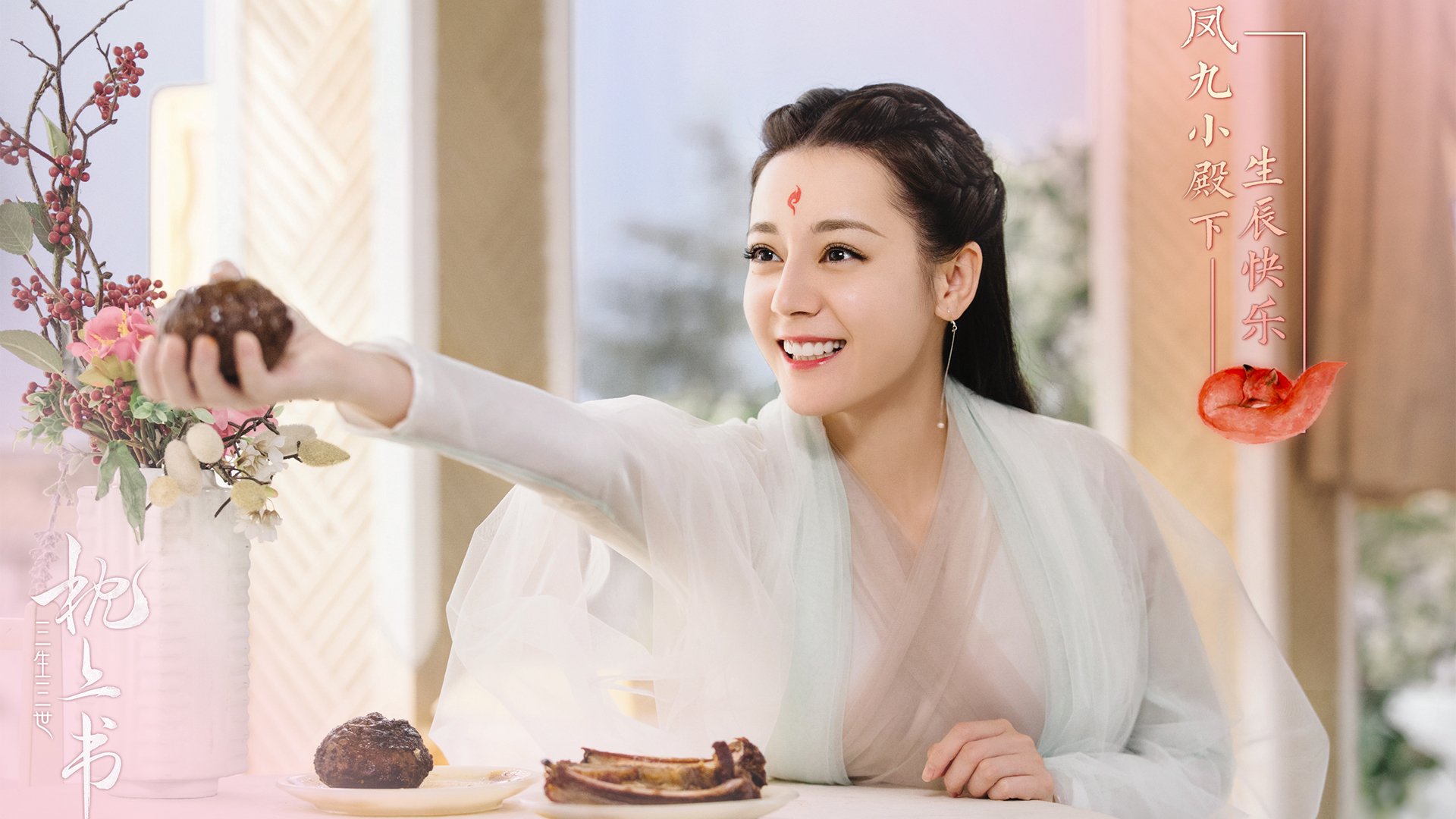 亚洲铁骑踏碎美洲神话,无名小卒布鲁诺刺穿阿根廷心脏