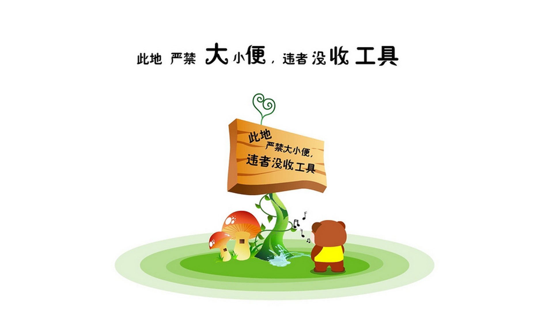 铁壁之下，关键先生觉醒，雷霆封锁活塞，范弗利特导演逆转好戏