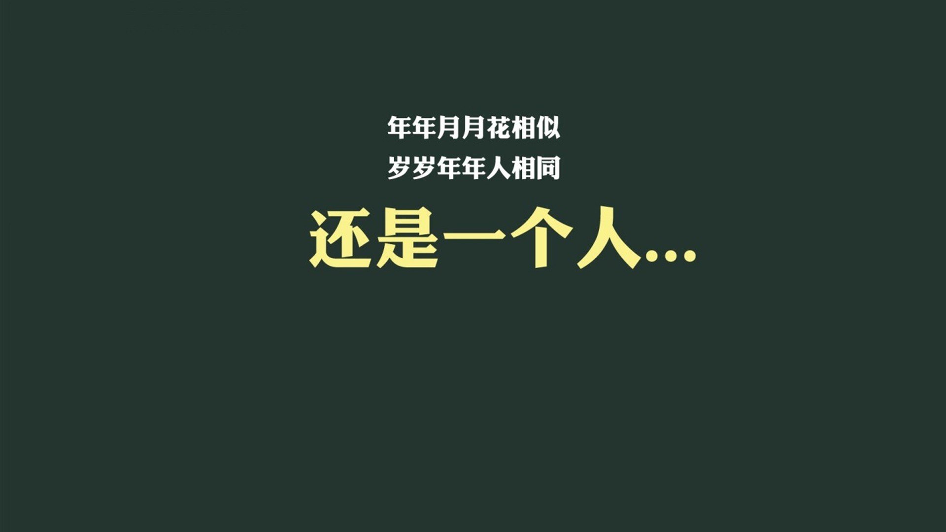 赛道的厮杀与球场的冲锋，当F1冠军战火碰撞篮网铁血
