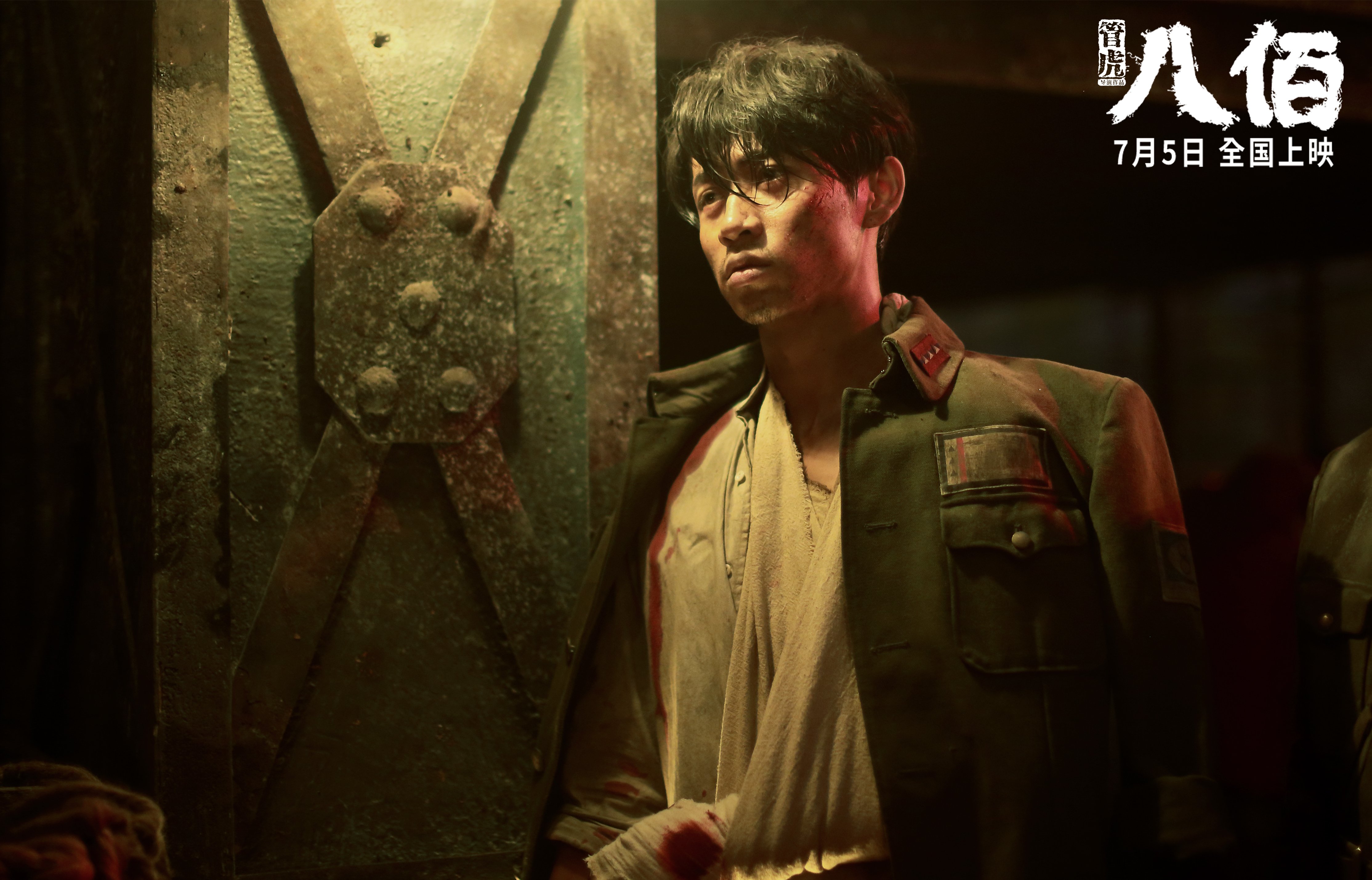 丹佛的智慧，当开拓者用团队之力冰封凯尔特人