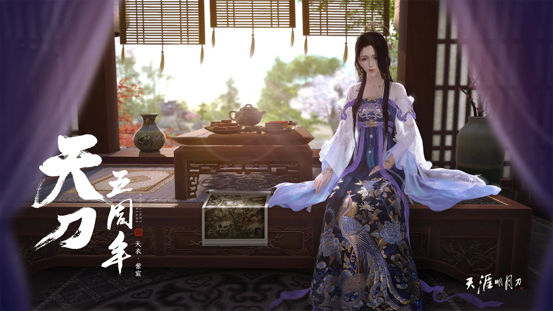 神谕之夜，勇士淘汰赛过上海队，杰伦·格林上演冠军级表演