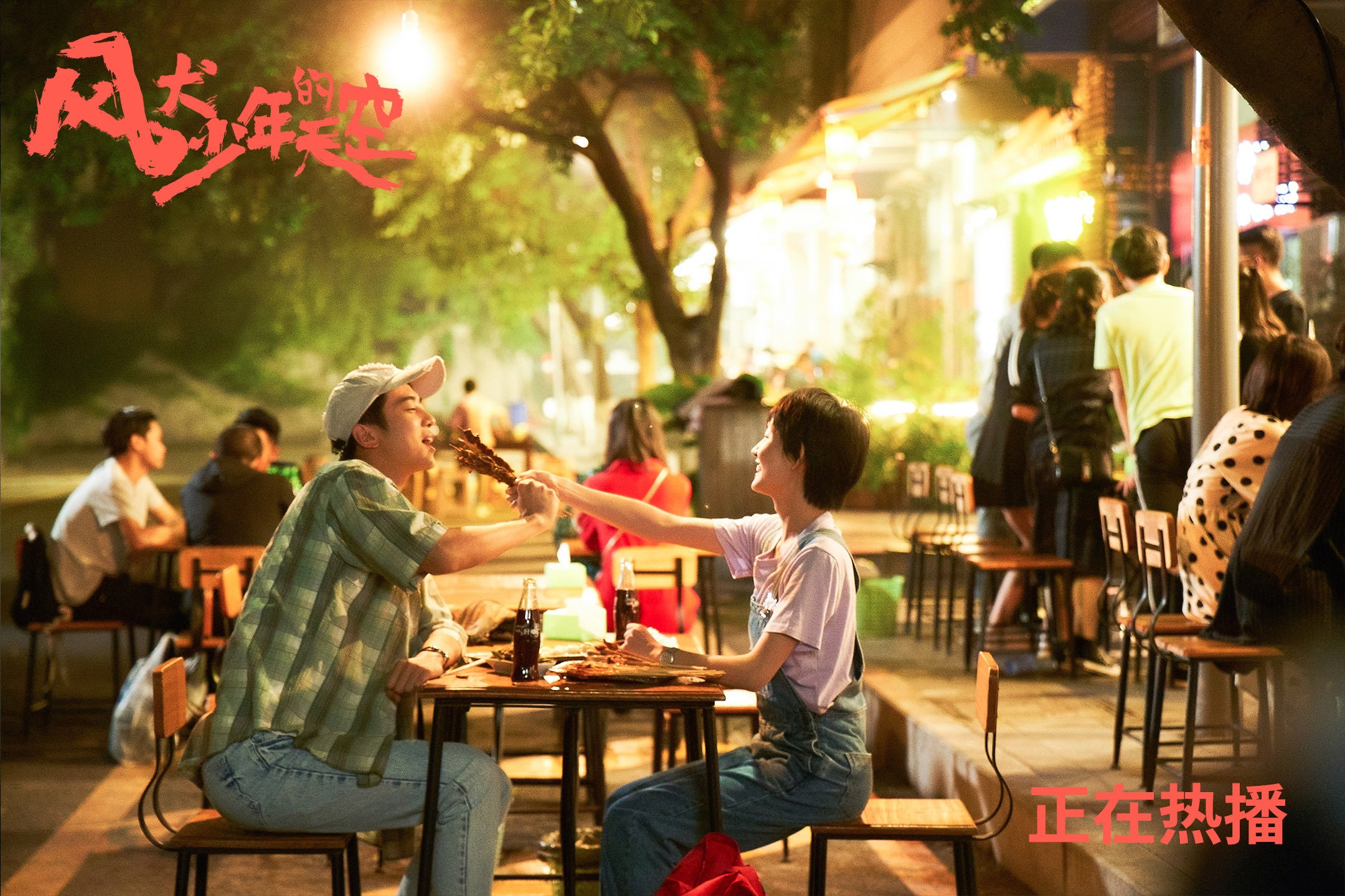 压力铸就传奇，从利拉德绝杀到高原球场的窒息对决