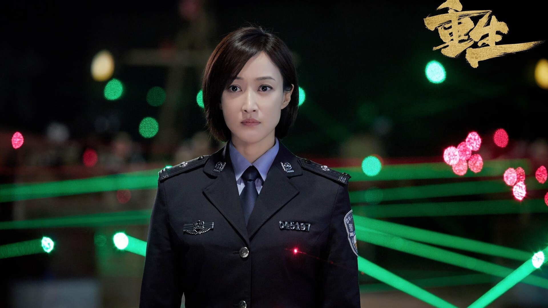 炽热激光与钢铁牢笼，乔治的孤星闪耀与灰熊的战术碾轧