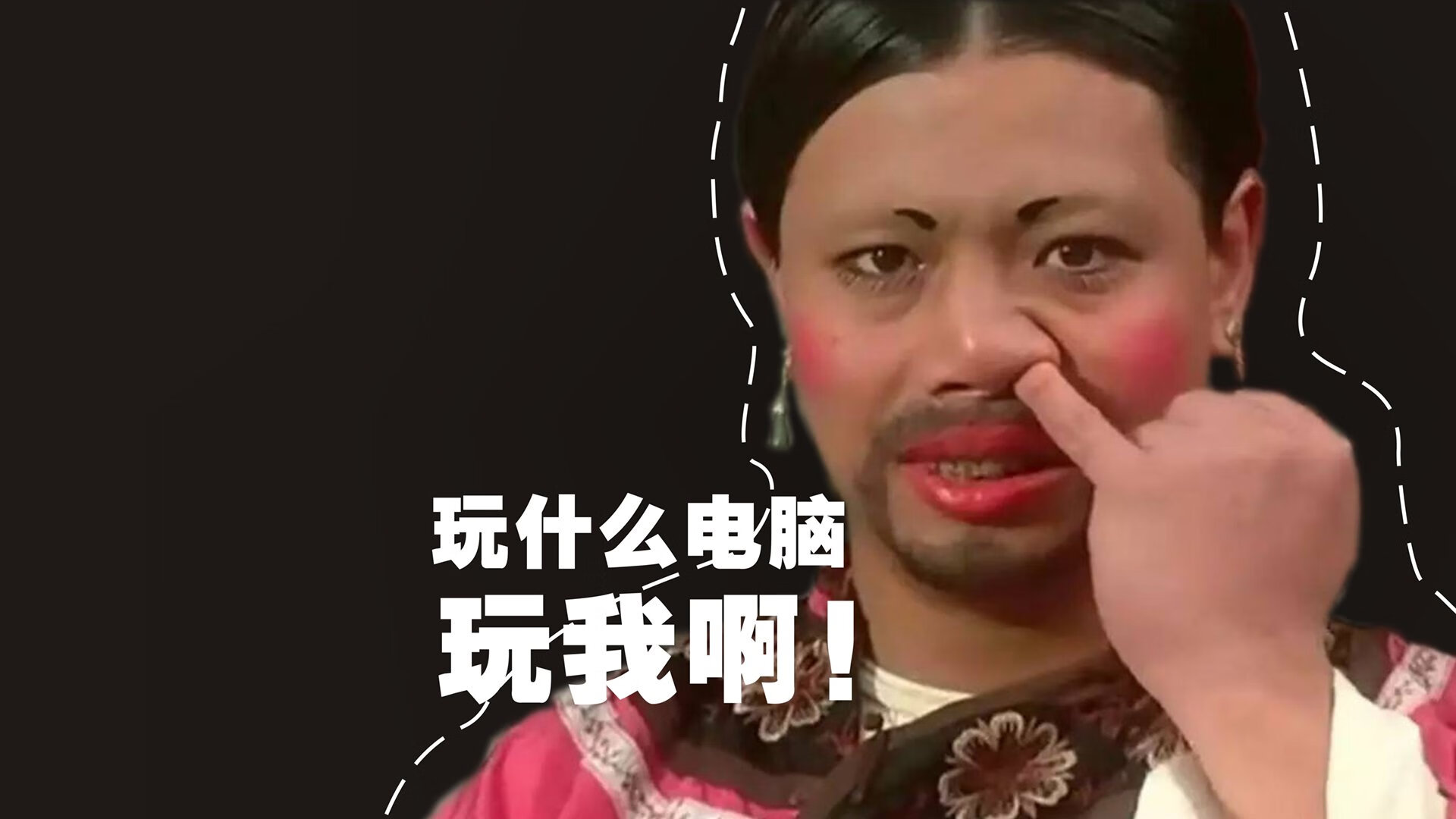 虚拟绿茵的降维打击，墨西哥算法窒息马竞，阿拉巴化身排名战密钥