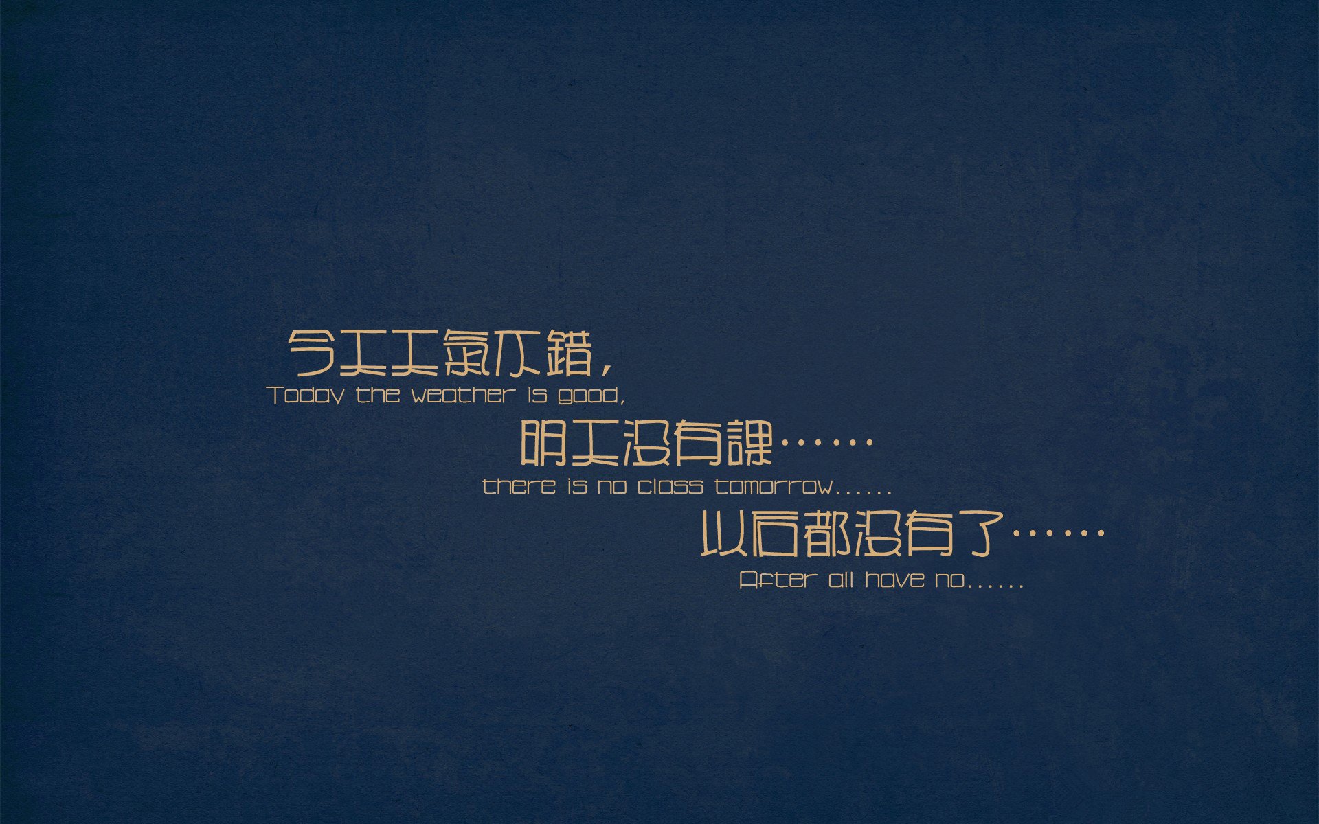 太平洋飓风席卷北非沙漠，新西兰强硬姿态锁定世界排名关键胜利