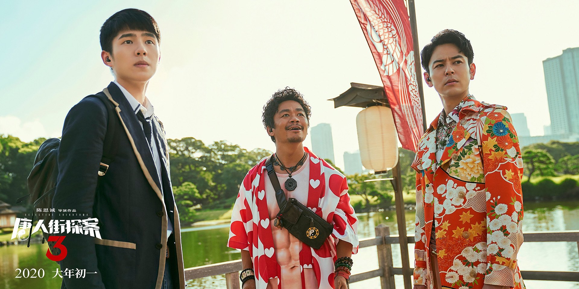 2026美加墨世界杯焦点战，北京队一波流带走魔术般对手