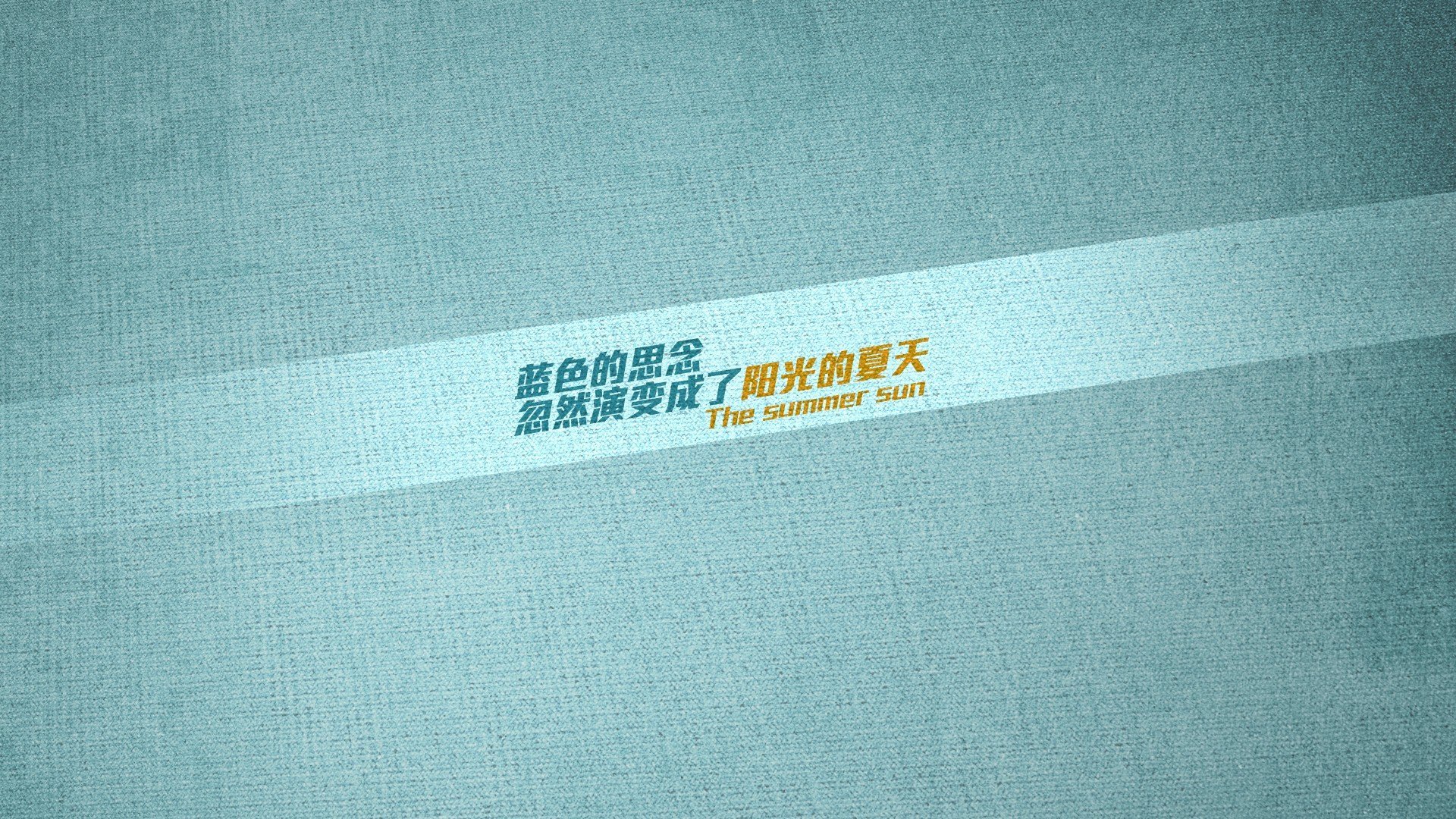 马丁内利用阿森纳的手术刀，切开荷兰混凝土的裂缝，当青春冲击遇上体系铁幕