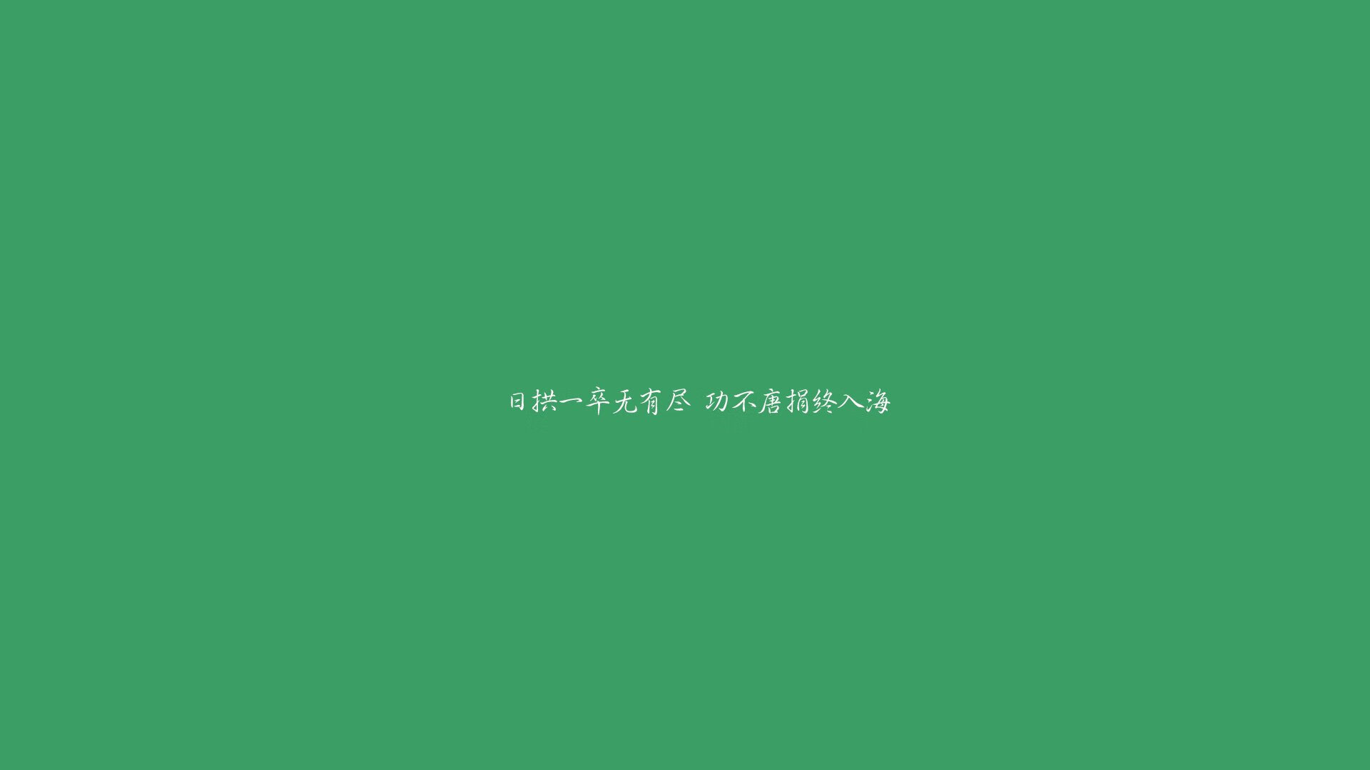 孤星与闪电，2026世界杯H组，坎塞洛用一脚反击撕裂伊朗铁幕