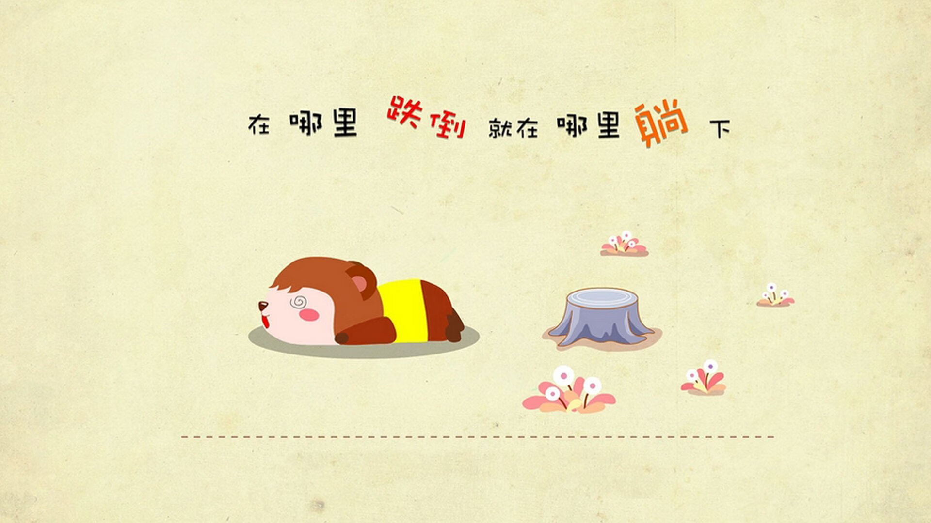 宿命的交叉点,2026世界杯E组,拉什福德如何成为葡萄牙与波兰之战的唯一变量