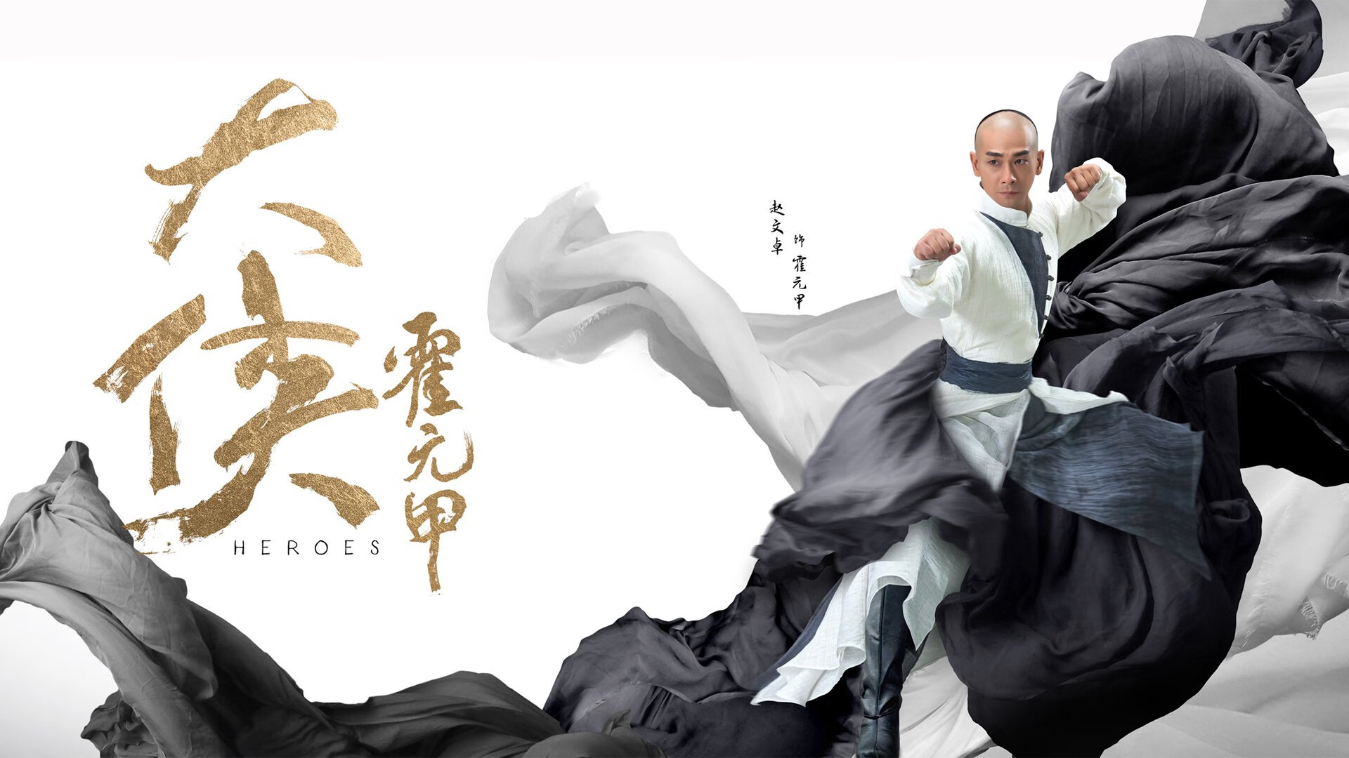 蓝白之夜的孤胆英雄,格列兹曼导演2026世界杯B组最冷一役,厄瓜多尔绝杀伊朗