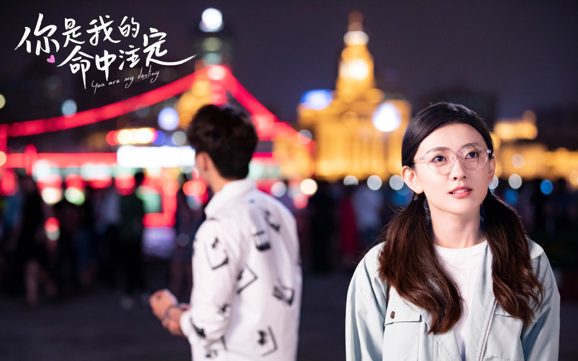 节奏王者,莱万导演生死局,哥伦比亚在A组强强对话中力克罗马尼亚