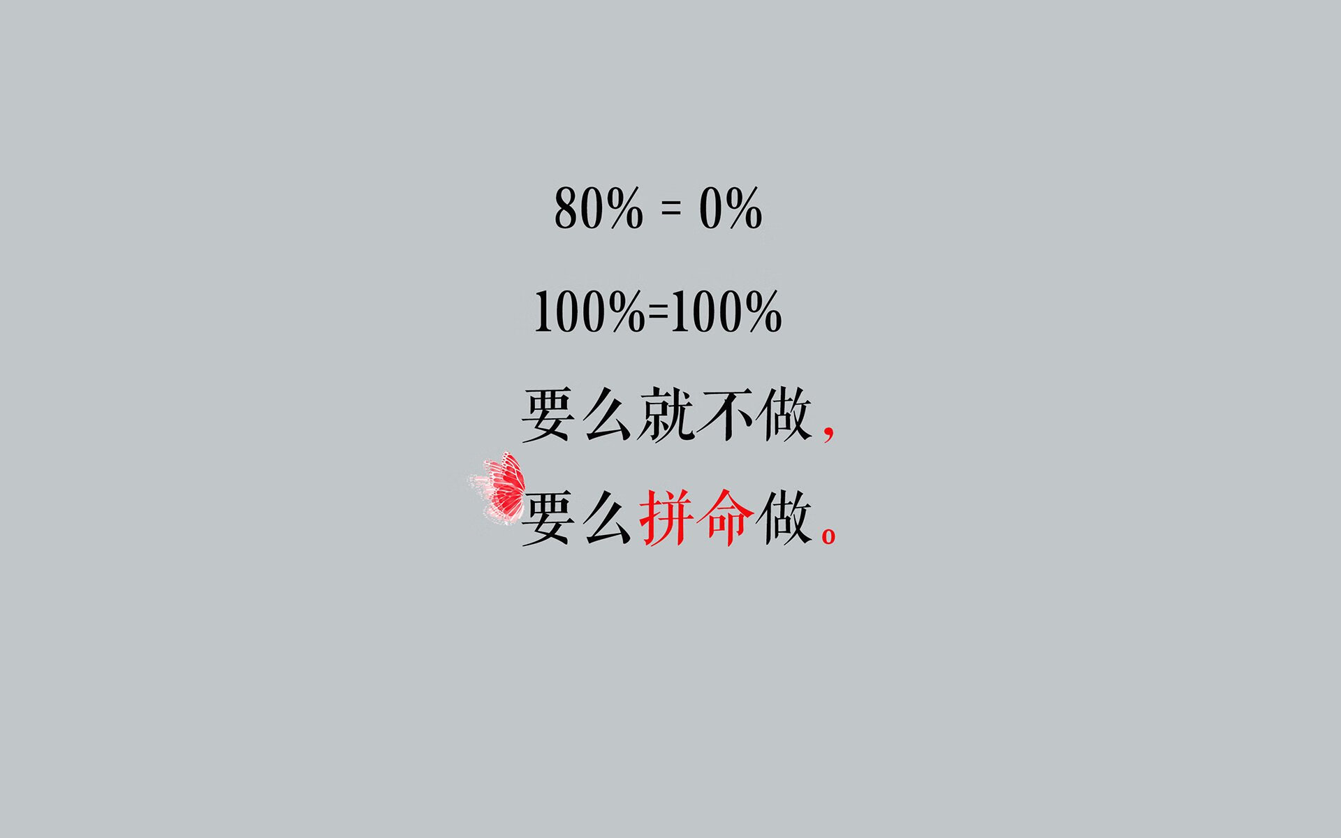 酋长球场的黄昏舞者,当莫德里奇在2026世界杯B组焦点战中用皮球画下不朽图腾