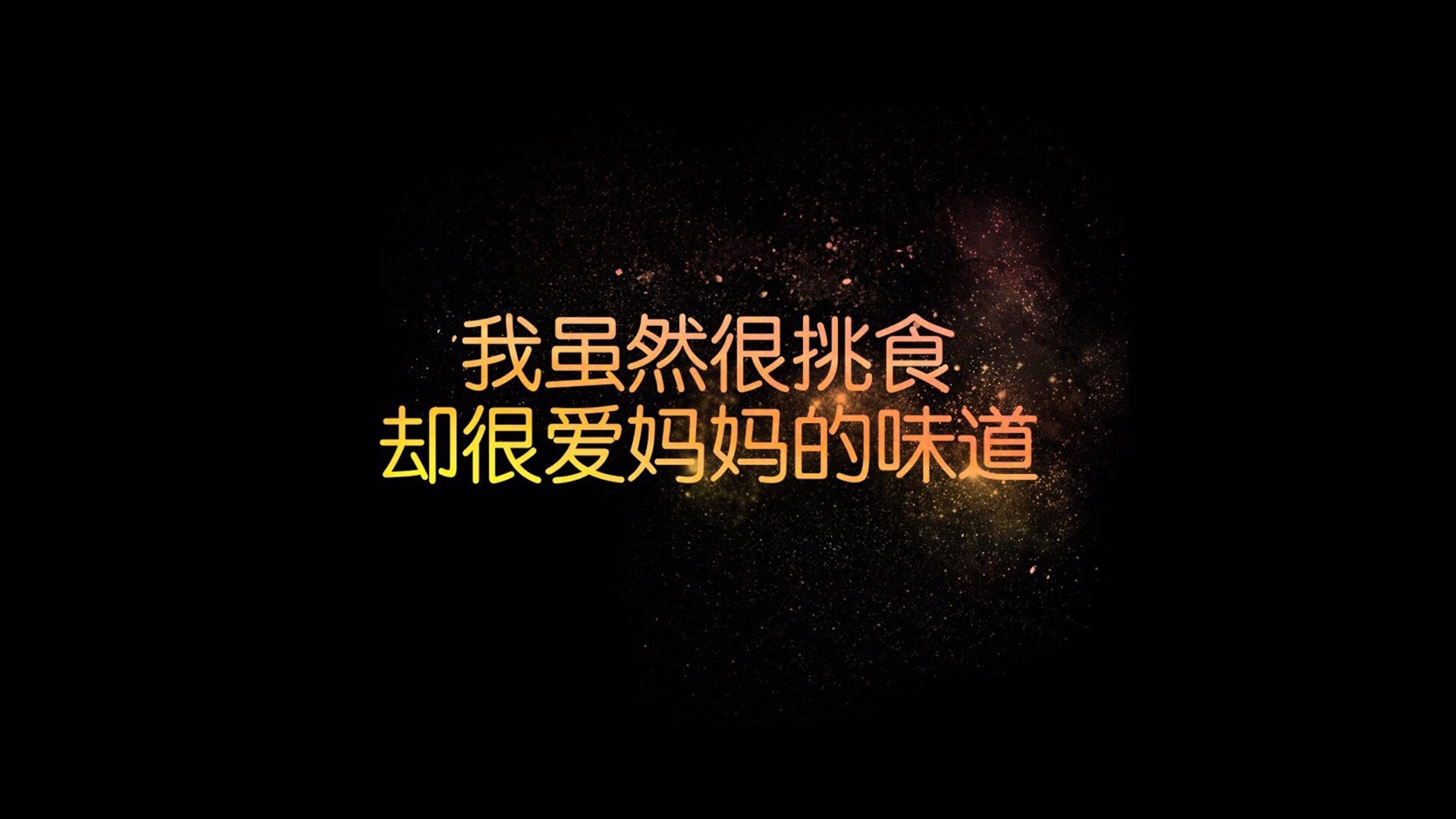 爱游戏体育-冷门与传奇，2026世界杯，泰国奇迹背后的C罗独舞