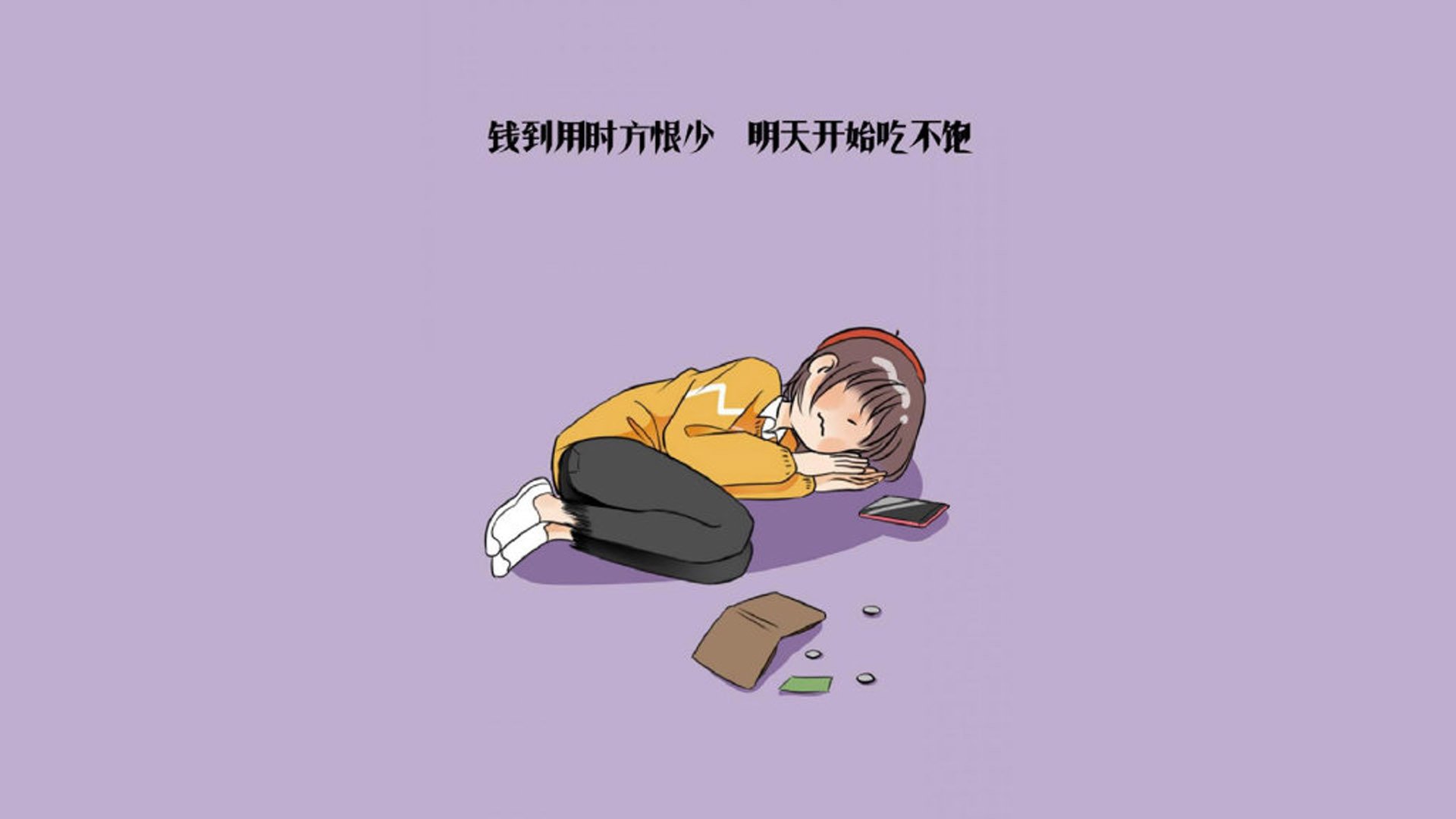 蓝衣军团的逆袭,2026世界杯H组,美国绝杀巴西,京多安演绎中场大师的默契绝唱