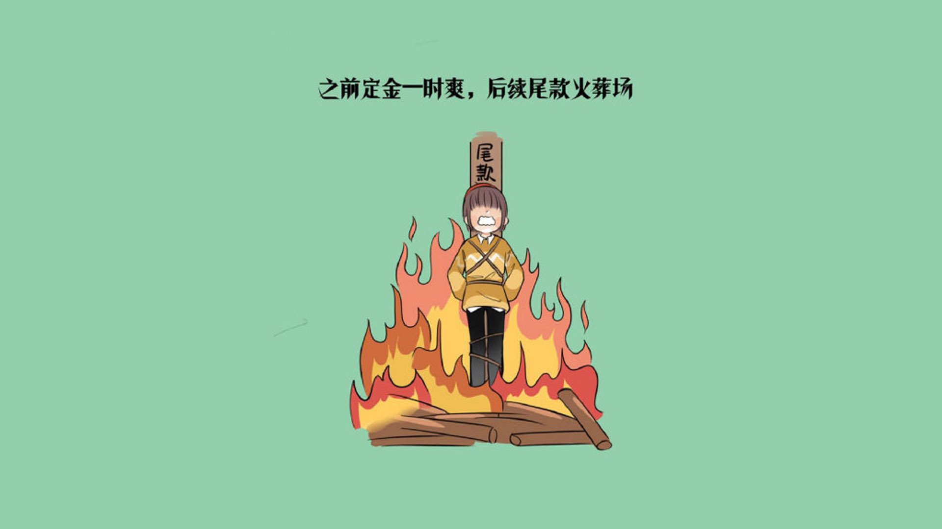绿茵史诗,加纳铁骑踏碎葡萄牙,努涅斯一剑封喉定乾坤