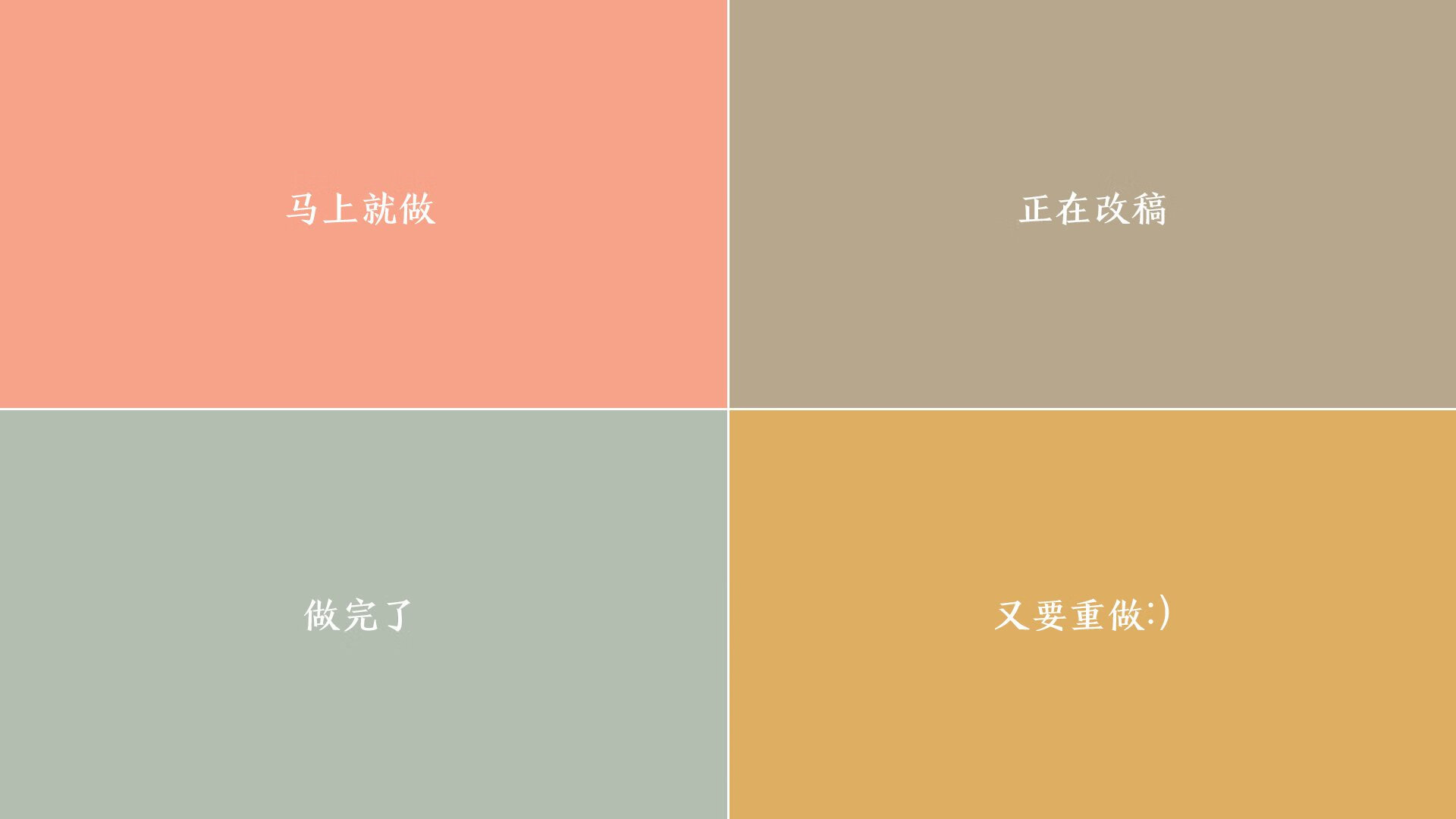 绝杀之夜,2026世界杯生死战,巴西用灵魂一击撕碎喀麦隆,拉什福德在阴影中绽放光芒