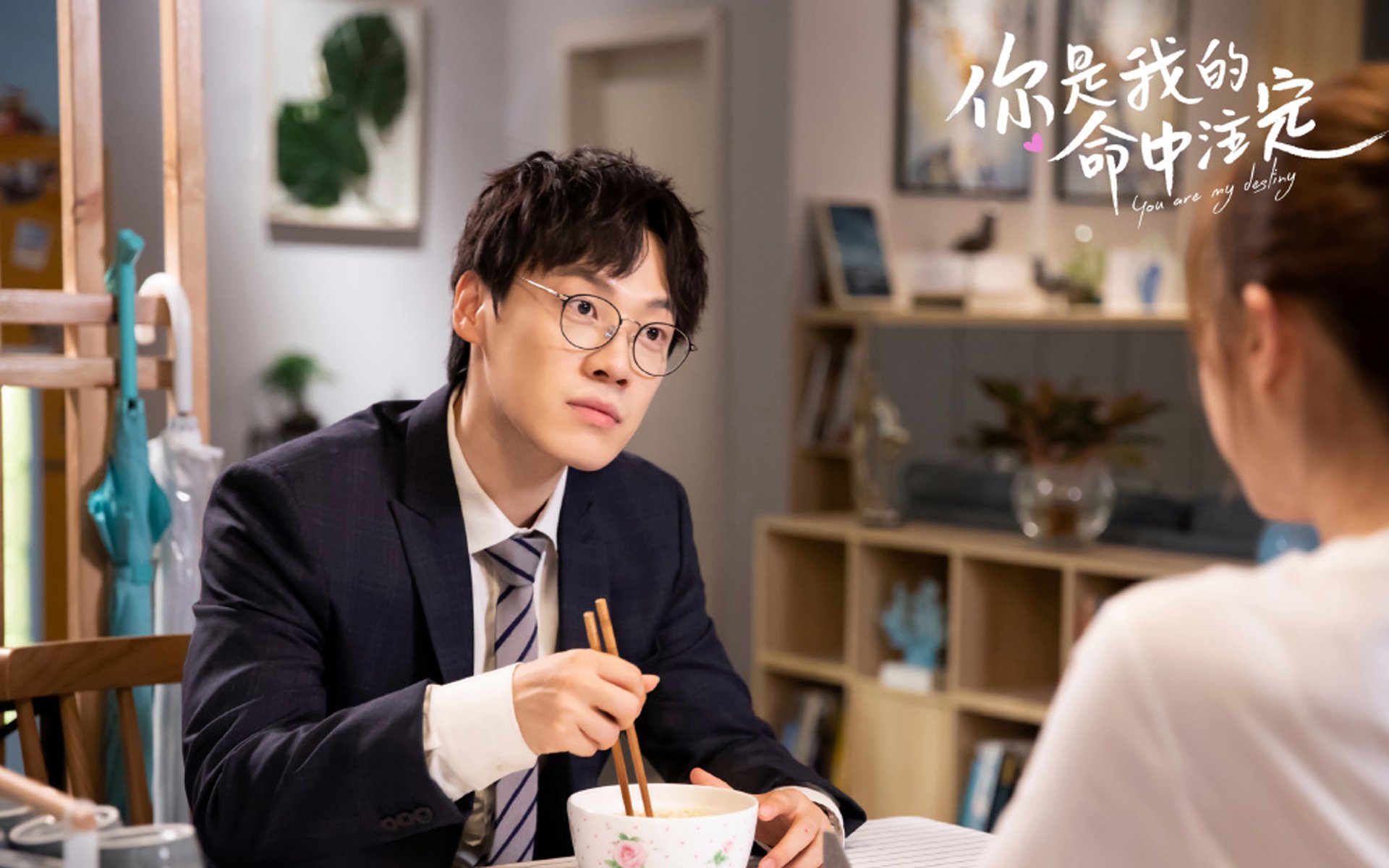 寒冰破炎,2026世界杯半决赛,芬兰神话与莫德里奇的不老传说
