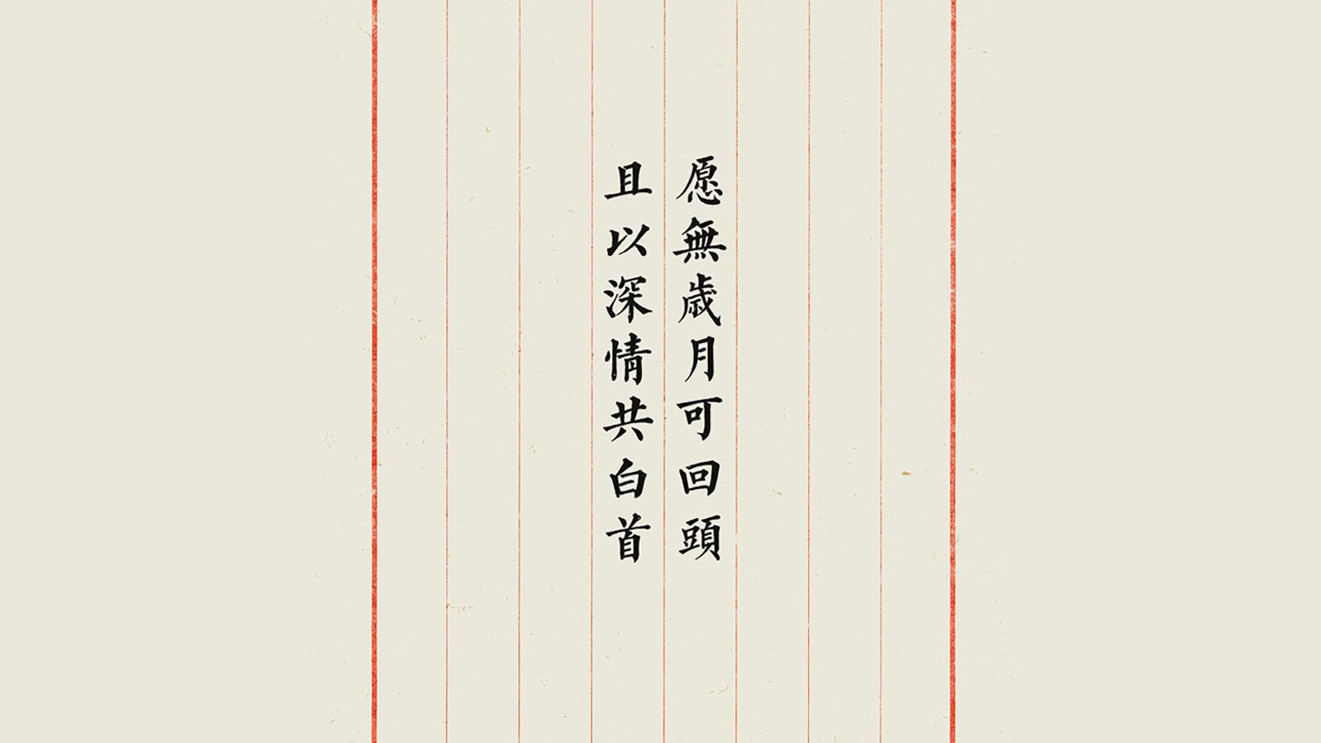 绿茵孤勇，当波兰铁骑碾过波斯湾，苏亚雷斯的每一次触球都在定义唯一