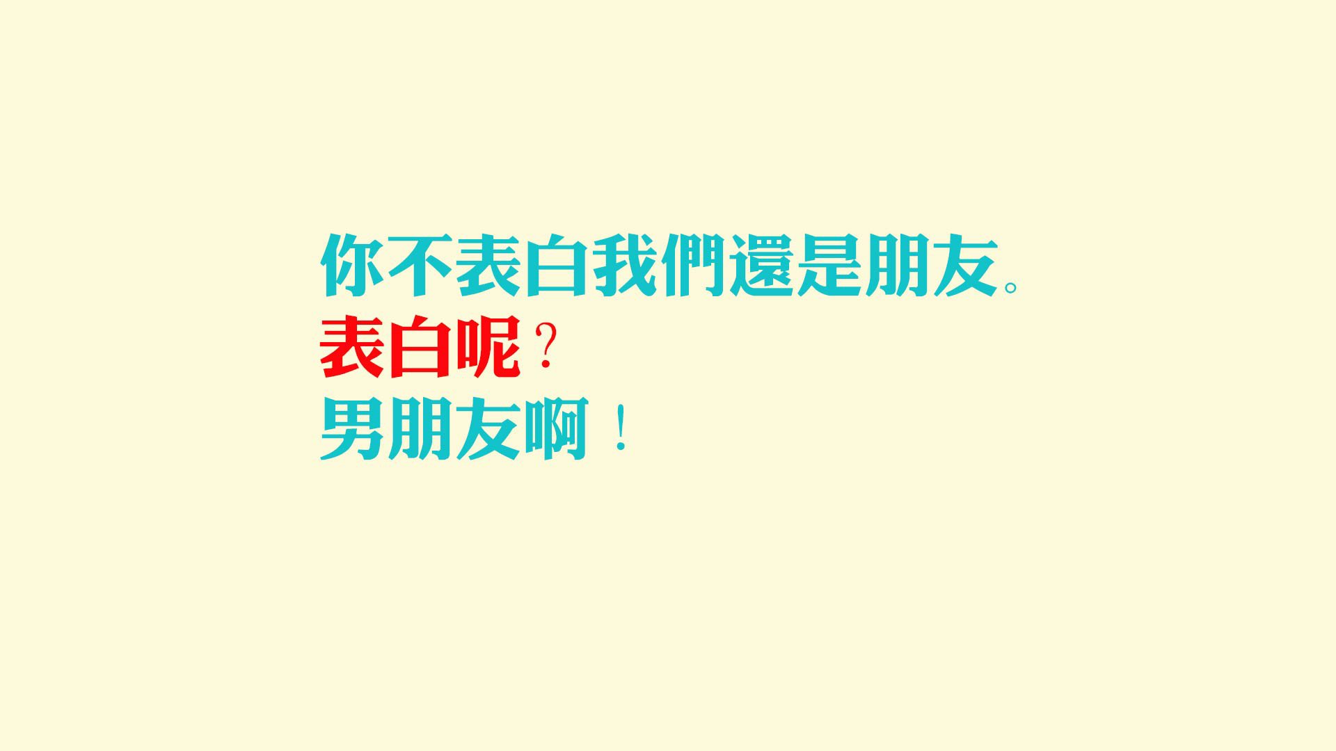很有戏剧张力。根据您的要求，我首先扩展思维，构思一个能涵盖唯一性、强强对话、压制与球星闪耀这几个核心要素的标题