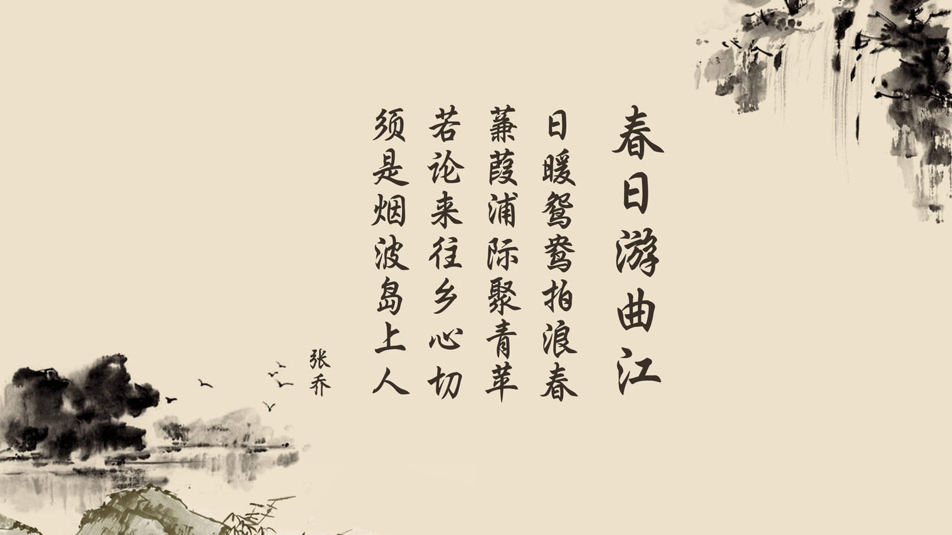 极光撕裂迦太基，齐耶赫的独舞，冰岛在2026生死战中改写足球版图